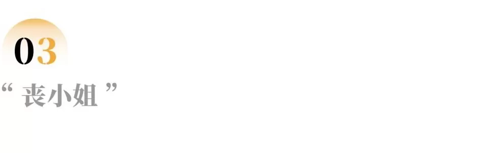 35岁失去高薪，我在14个月后重启生活-第7张图片-