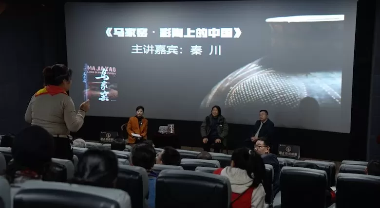 《马家窑·彩陶上的中国》:解读五千年前黄河彩陶密码-第1张图片- 《马家窑·彩陶上的中国》:解读五千年前黄河彩陶密码-第1张图片-