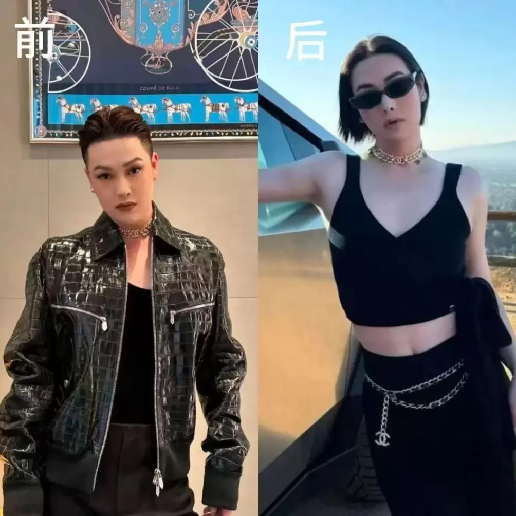 偷税749万的炫富网红“柏公子”改名复出，IP显示在美国-第4张图片-