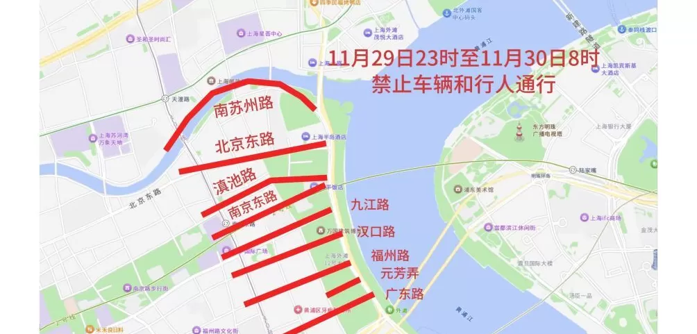 上海马拉松11月30日举行，部分道路将交通管制-第1张图片-