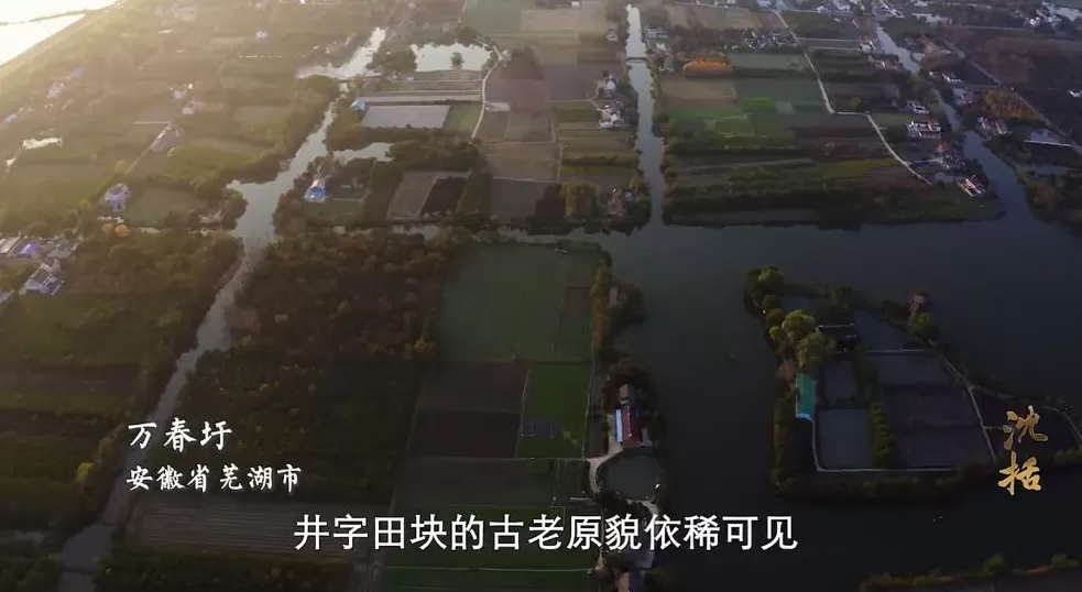 从纪录片《沈括》谈起:怎样视觉化再现一个历史人物-第7张图片- 从纪录片《沈括》谈起:怎样视觉化再现一个历史人物-第7张图片-