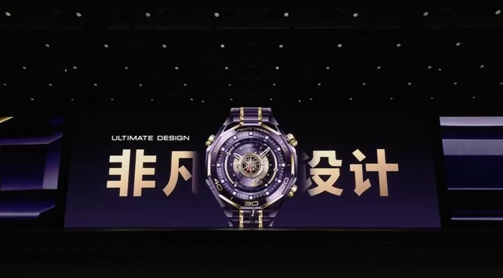 华为发布新款非凡大师手表售价24999元-第2张图片- 华为发布新款非凡大师手表售价24999元-第2张图片-