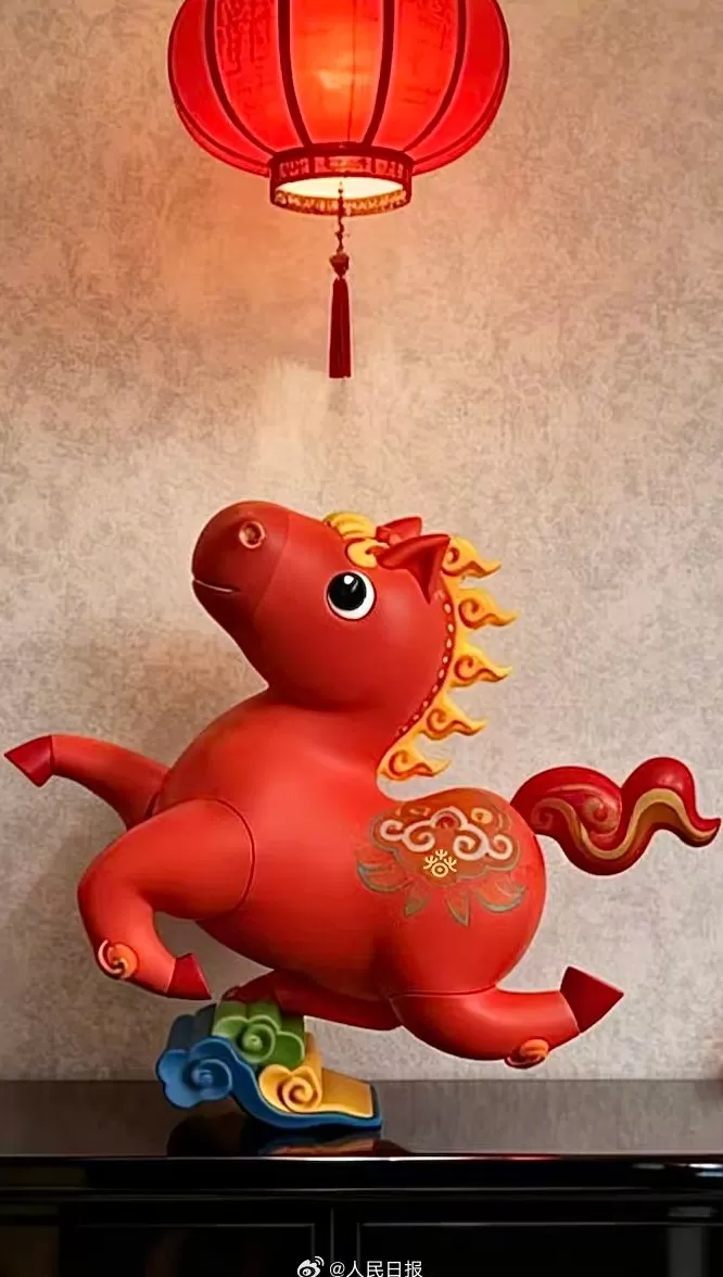 文旅部发布“欢乐春节”吉祥物吉祥马，以马踏飞燕为设计灵感-第1张图片-