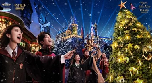 北京环球度假区冬季假日主题活动，哈利·波特的魔法世界™迎来首个魔法圣诞季-第2张图片-