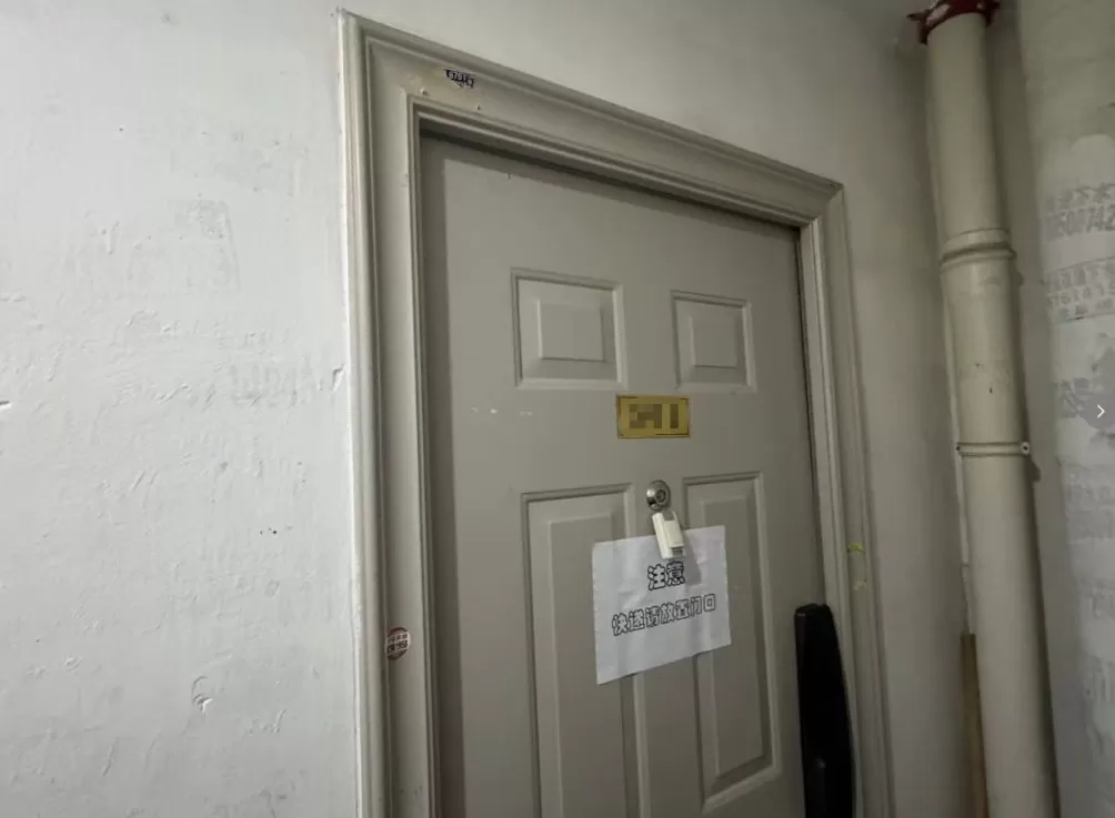 男子为骗拆迁补助与男友姐姐“假结婚”？法院认定婚姻有效，其母将申请再审-第1张图片-