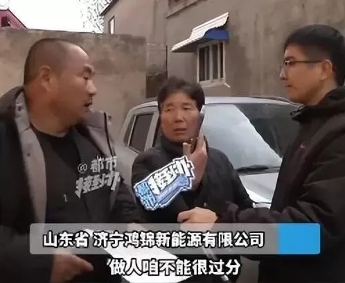 大爷花2万多网购“高配大卡宴”，到手变“保时捷鹿”：这是山寨中的山寨！厂家回应-第3张图片-