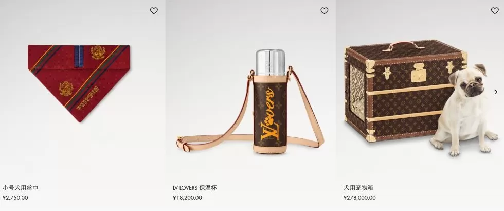 爱马仕新上架2万元不锈钢狗碗,客服:只剩少量库存-第4张图片- 爱马仕新上架2万元不锈钢狗碗,客服:只剩少量库存-第4张图片-