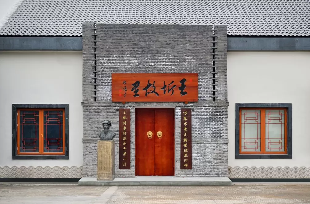 古籍“活了”，村庄火了！闵行赵家村用数字科技唤醒江南文脉-第4张图片-