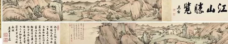 明代“铁骨宰相”行书领衔，嘉德大观专场成交3.29亿元-第3张图片-