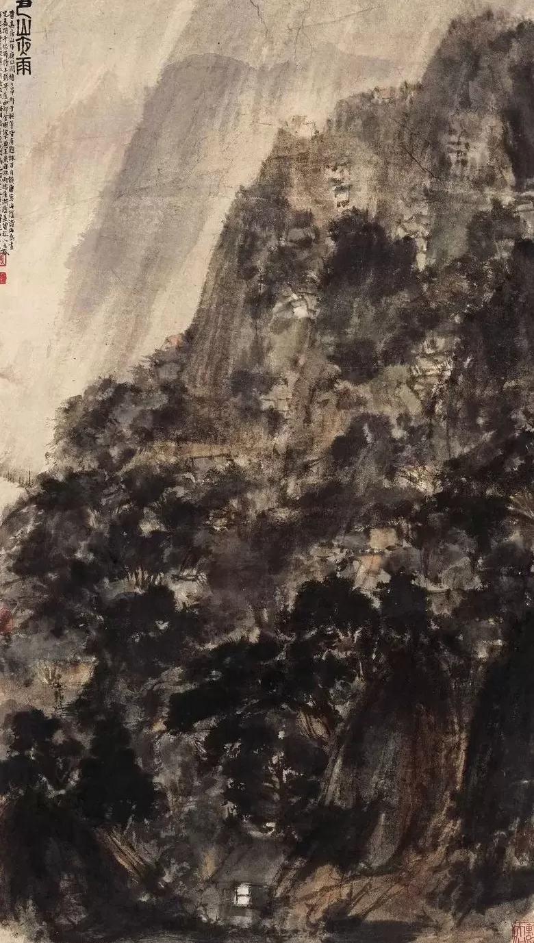 明代“铁骨宰相”行书领衔，嘉德大观专场成交3.29亿元-第5张图片-