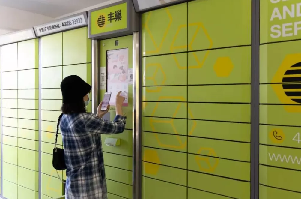 物业退出，业主被起诉，小区主人到底是谁-第4张图片-