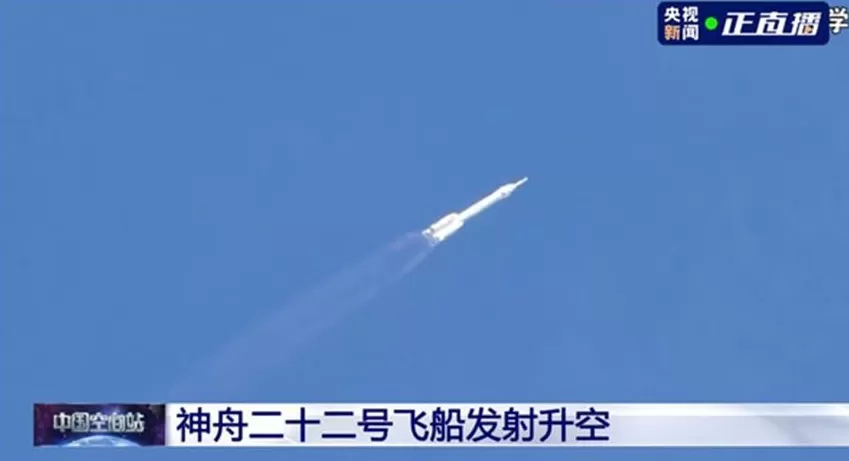 神舟二十二号发射成功,一次太空应急救援的里程碑式突破-第2张图片- 神舟二十二号发射成功,一次太空应急救援的里程碑式突破-第2张图片-