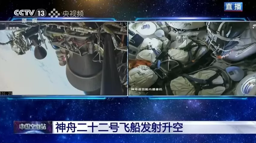 神舟二十二号发射成功,一次太空应急救援的里程碑式突破-第6张图片- 神舟二十二号发射成功,一次太空应急救援的里程碑式突破-第6张图片-