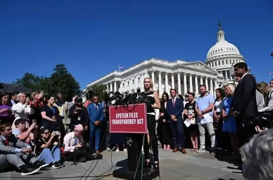 捂不住了,爱泼斯坦内幕终于要曝光-第5张图片- 捂不住了,爱泼斯坦内幕终于要曝光-第5张图片-