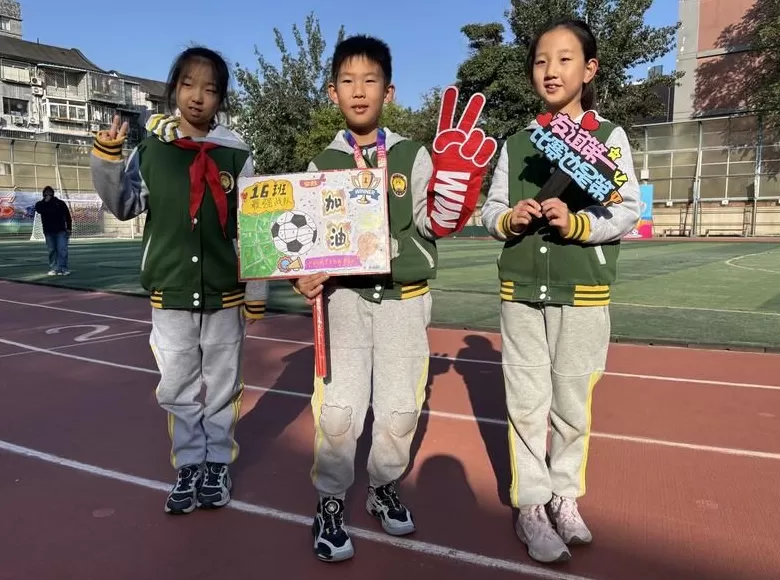 村超、苏超过后，班超来了……-第1张图片-