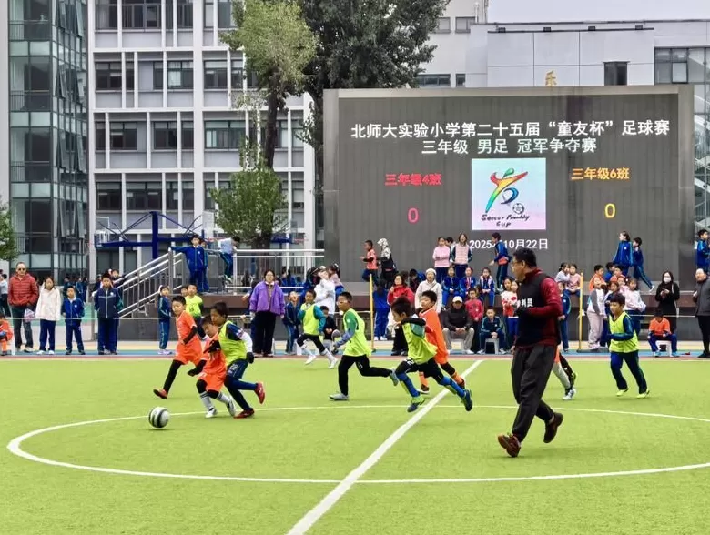 村超、苏超过后，班超来了……-第4张图片-