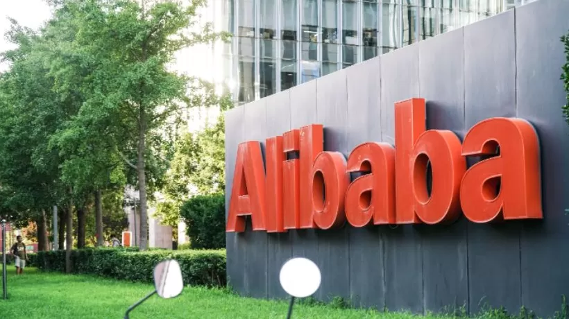 因对淘宝闪购和AI大幅投入,阿里单季经营利润同比降85%-第2张图片- 因对淘宝闪购和AI大幅投入,阿里单季经营利润同比降85%-第2张图片-