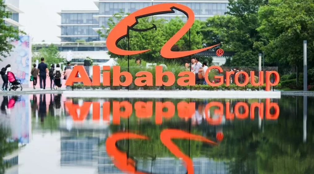 阿里第二财季净利同比腰斩,称将在AI+云和消费上持续投入-第1张图片- 阿里第二财季净利同比腰斩,称将在AI+云和消费上持续投入-第1张图片-