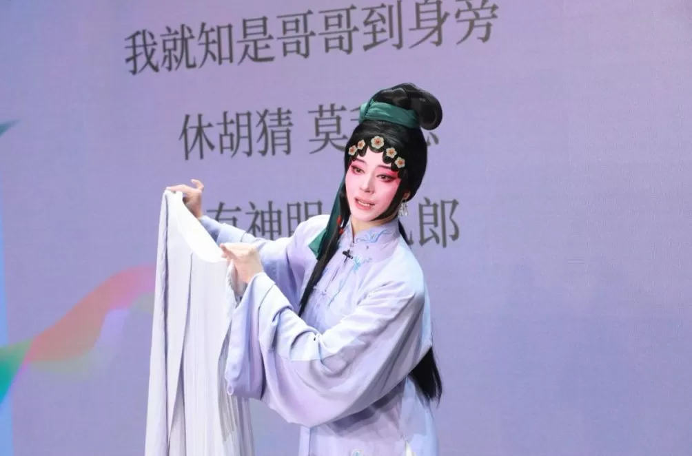 陈丽君任形象大使,“中国小剧场戏曲展演”启动全新孵化单元-第3张图片- 陈丽君任形象大使,“中国小剧场戏曲展演”启动全新孵化单元-第3张图片-