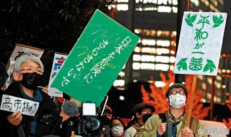 高市越位,美国越顶-第2张图片- 高市越位,美国越顶-第2张图片-