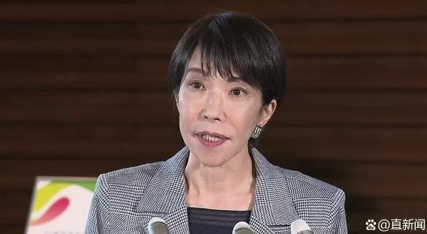 高市越位,美国越顶-第1张图片- 高市越位,美国越顶-第1张图片-