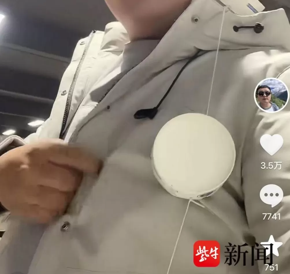 常州95后老板脑洞大开把鼠标垫、烟灰缸、内裤做成男装吊牌-第2张图片-