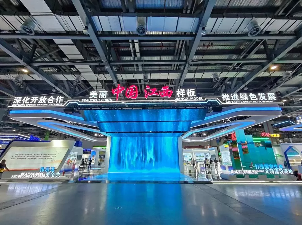 “红色热土”江西的绿色转身-第4张图片- “红色热土”江西的绿色转身-第4张图片-