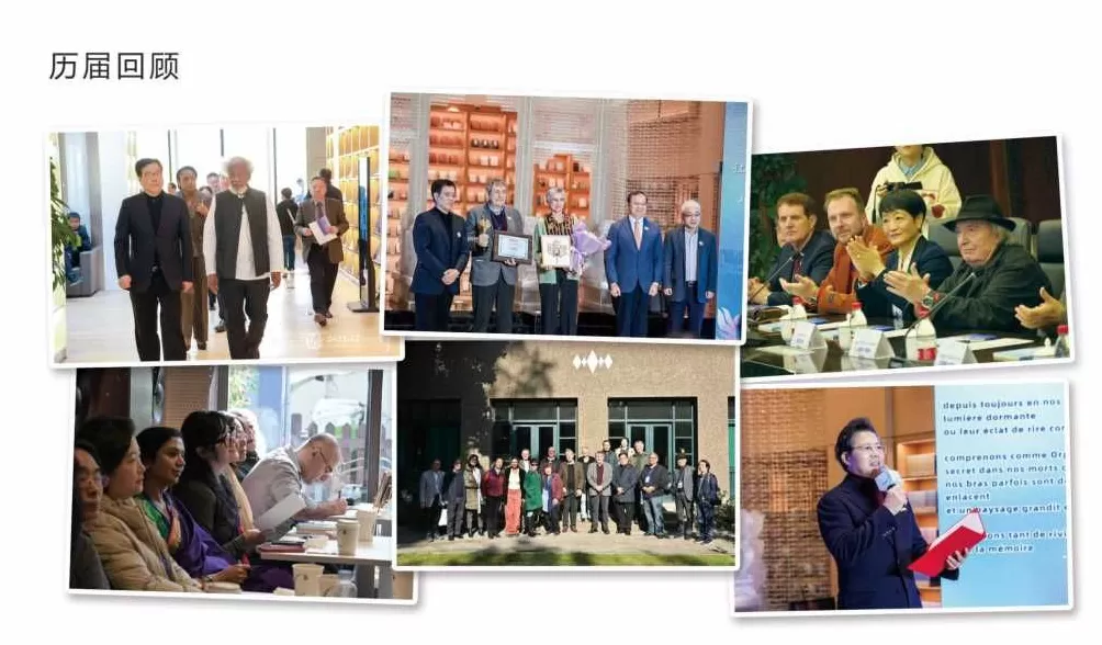 回应AI诗歌挑战,第十届上海国际诗歌节邀请全球诗人破局-第3张图片- 回应AI诗歌挑战,第十届上海国际诗歌节邀请全球诗人破局-第3张图片-