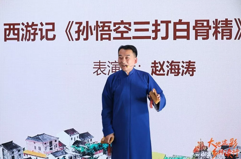 阅读落地乡村,上海这些阅读推广人让书香滋润乡土-第4张图片- 阅读落地乡村,上海这些阅读推广人让书香滋润乡土-第4张图片-