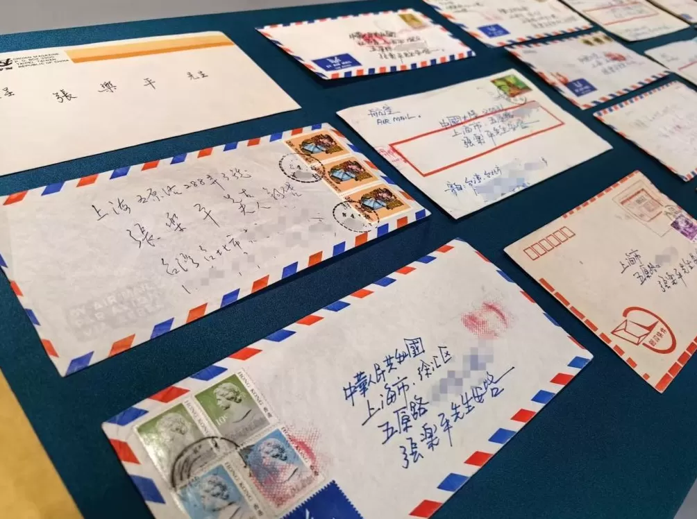 作家三毛与漫画家张乐平之间的珍贵书信在网上售卖？上海警方成功寻回-第1张图片-