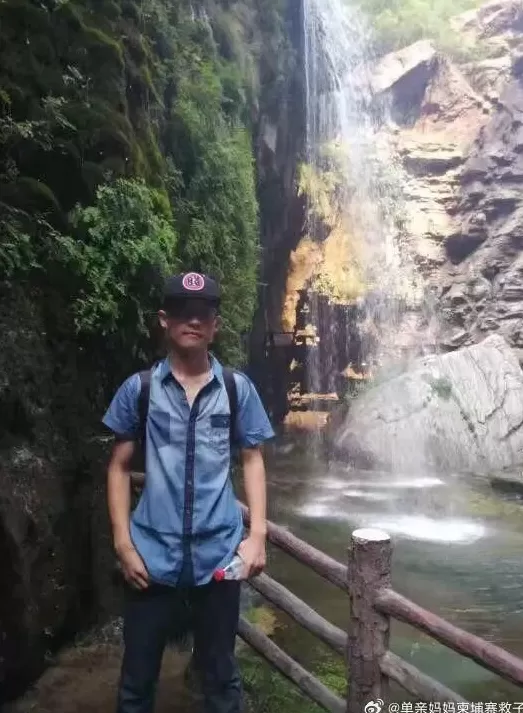 大使馆回应仝卓表弟柬埔寨失联-第4张图片-