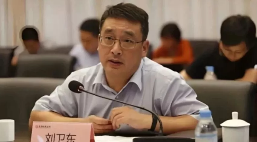 刘卫东被提起公诉！从汽车“少帅”到反腐典型，起底刘卫东的双面人生-第2张图片-