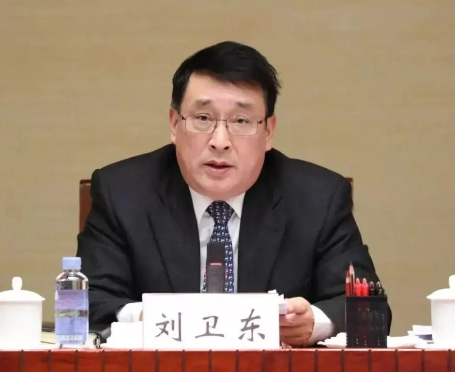 刘卫东被提起公诉！从汽车“少帅”到反腐典型，起底刘卫东的双面人生-第1张图片-