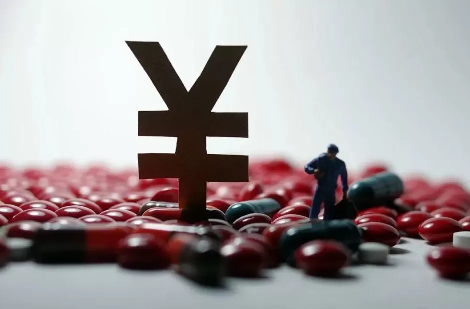 3000倍价差!中成药价格异常,多地启动专项整治-第1张图片- 3000倍价差!中成药价格异常,多地启动专项整治-第1张图片-