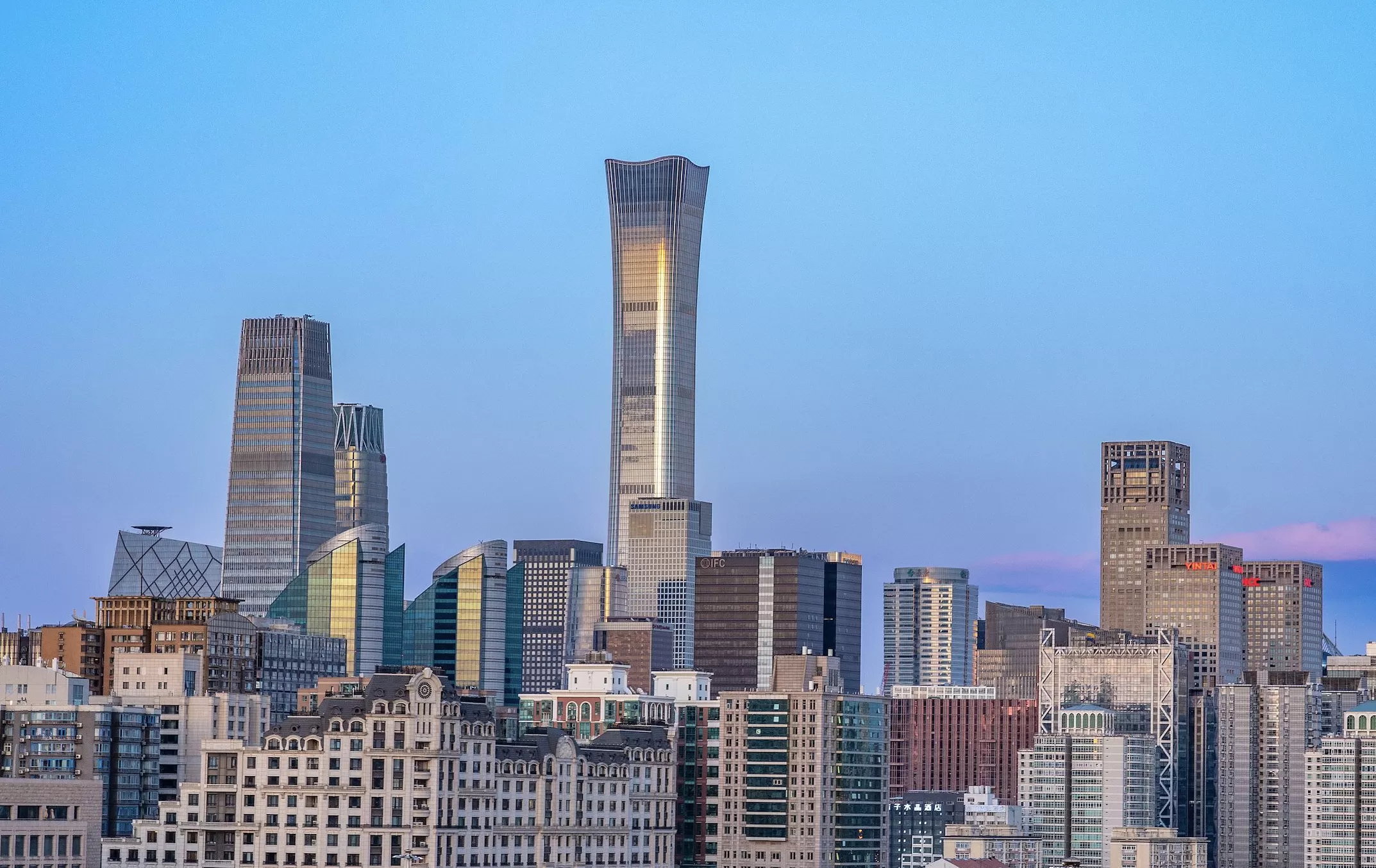 国家发改委公布新规,轻微失信信息原则上不予公示-第1张图片- 国家发改委公布新规,轻微失信信息原则上不予公示-第1张图片-