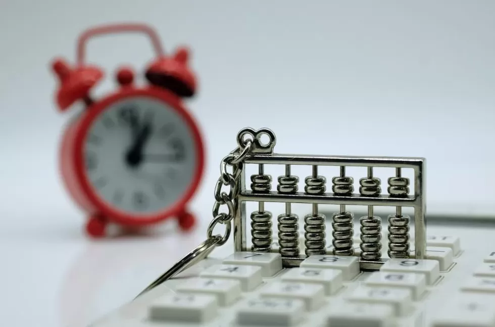 国家发改委：轻微失信信息原则上不予公示-第1张图片-