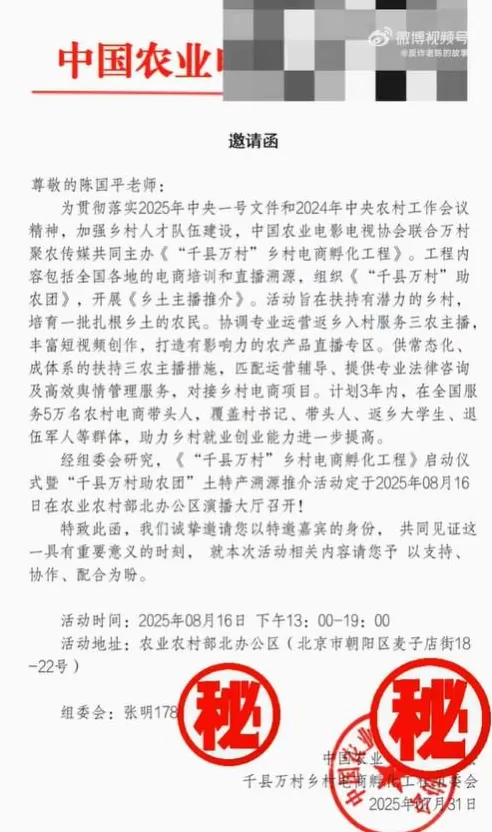 反诈老陈公开辞职后收入状况:3年总收入100万,但投资全亏了-第5张图片- 反诈老陈公开辞职后收入状况:3年总收入100万,但投资全亏了-第5张图片-