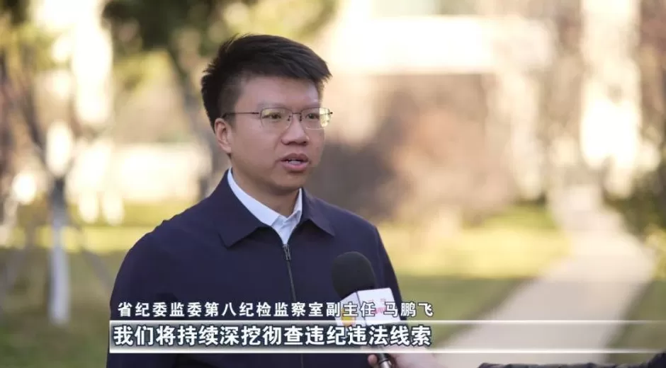 辽宁披露:局长徐某见死不救,已被查-第3张图片- 辽宁披露:局长徐某见死不救,已被查-第3张图片-