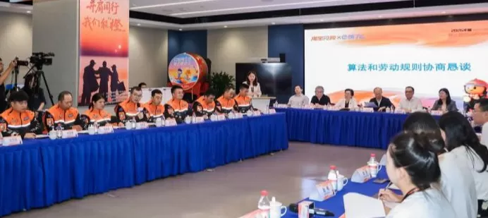 当外卖骑手的需求被倾听，他们也在“反哺”城市治理-第1张图片-