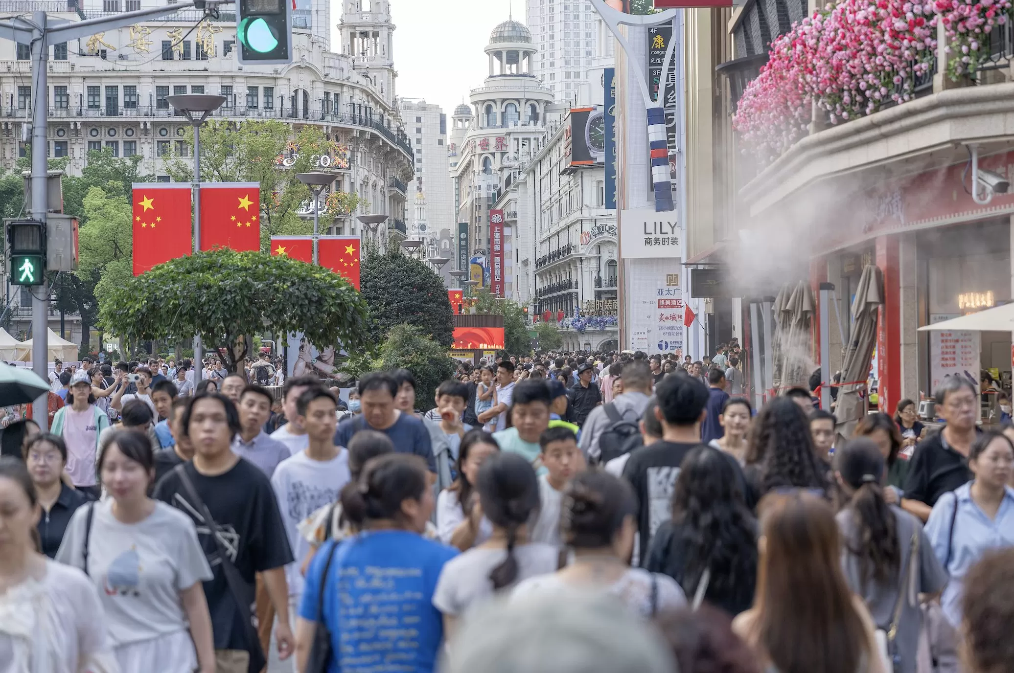 聚焦增强消费品供需适配性,四中全会后首个促消费文件出炉-第1张图片- 聚焦增强消费品供需适配性,四中全会后首个促消费文件出炉-第1张图片-