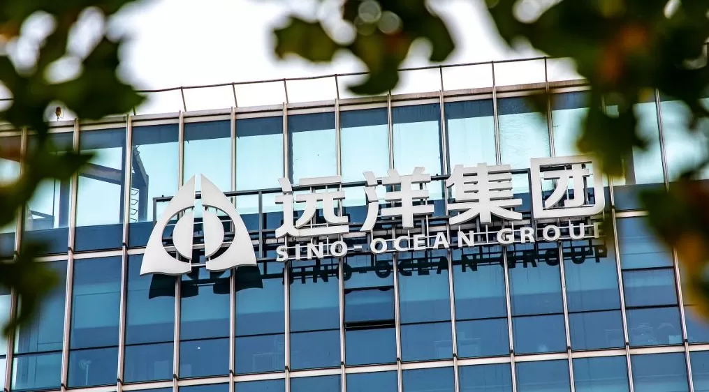远洋集团:境内公司债重组方案均获通过,本金总额130.5亿元-第1张图片- 远洋集团:境内公司债重组方案均获通过,本金总额130.5亿元-第1张图片-