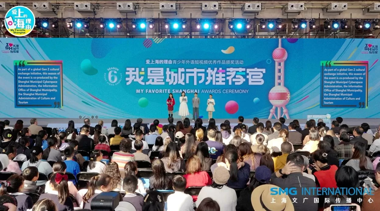 陈龙儿子用英文宣传上海糟卤，获评最佳青少年“城市推荐官”-第1张图片-