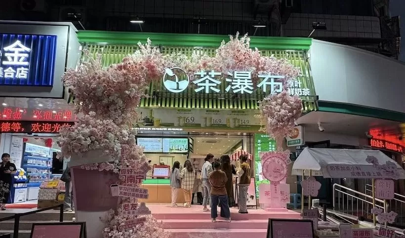 霸王茶姬半年没上新了，加盟商急了-第4张图片-