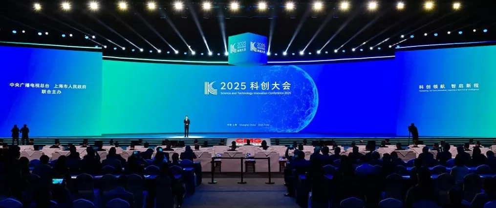 总台数字艺术博物馆开馆,全流程AI动画电影首发-第1张图片- 总台数字艺术博物馆开馆,全流程AI动画电影首发-第1张图片-