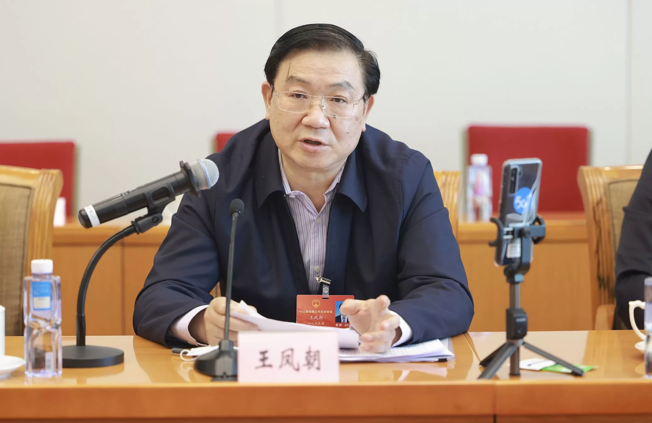 成都市市长王凤朝被查，曾是四川省首家万亿级国企掌舵者-第1张图片-