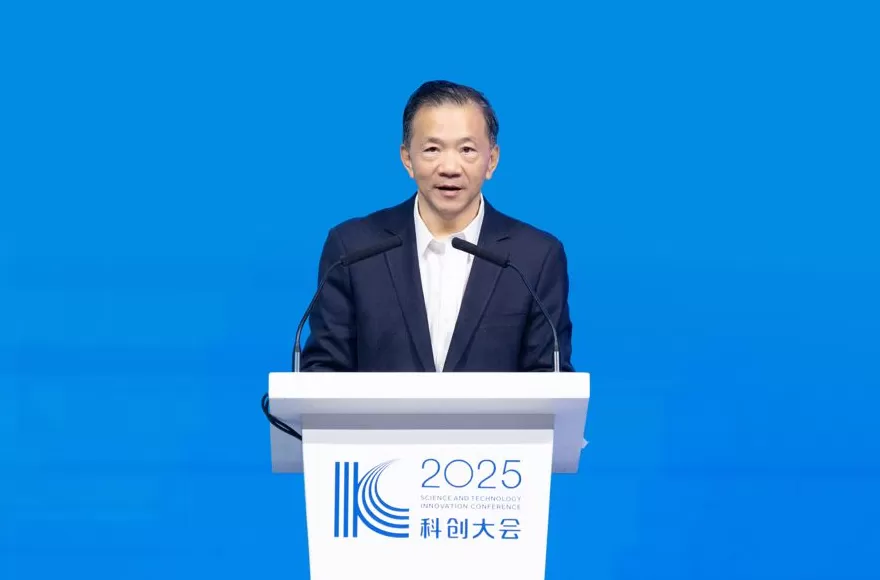 共话科技赋能产业升级、重塑未来生态，郑建邦慎海雄龚正出席2025科创大会-第2张图片-