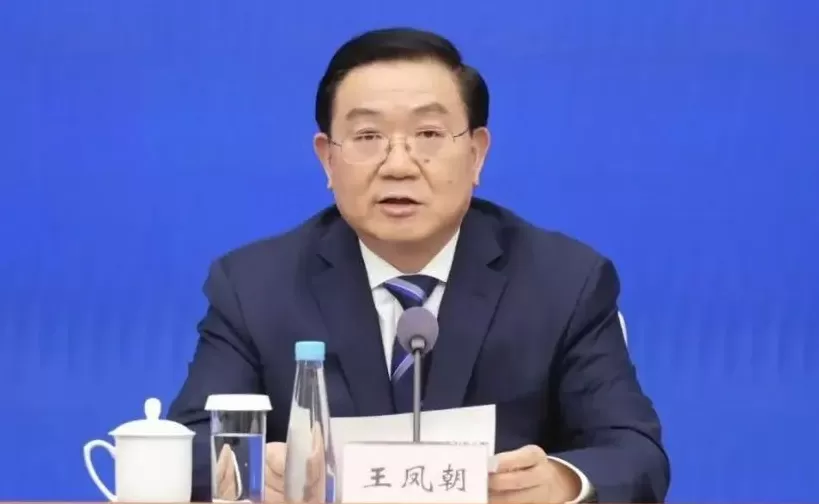 打虎！成都市市长王凤朝被查-第1张图片-