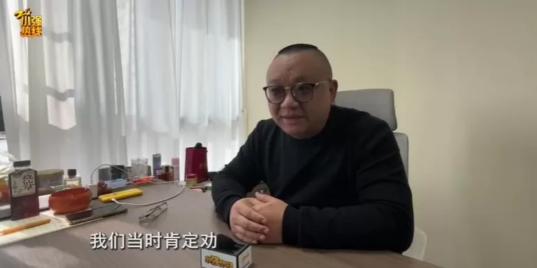 浙江男子相亲第二天闪婚!新娘如今“不见了”,中介:免费再给你找一个-第6张图片- 浙江男子相亲第二天闪婚!新娘如今“不见了”,中介:免费再给你找一个-第6张图片-