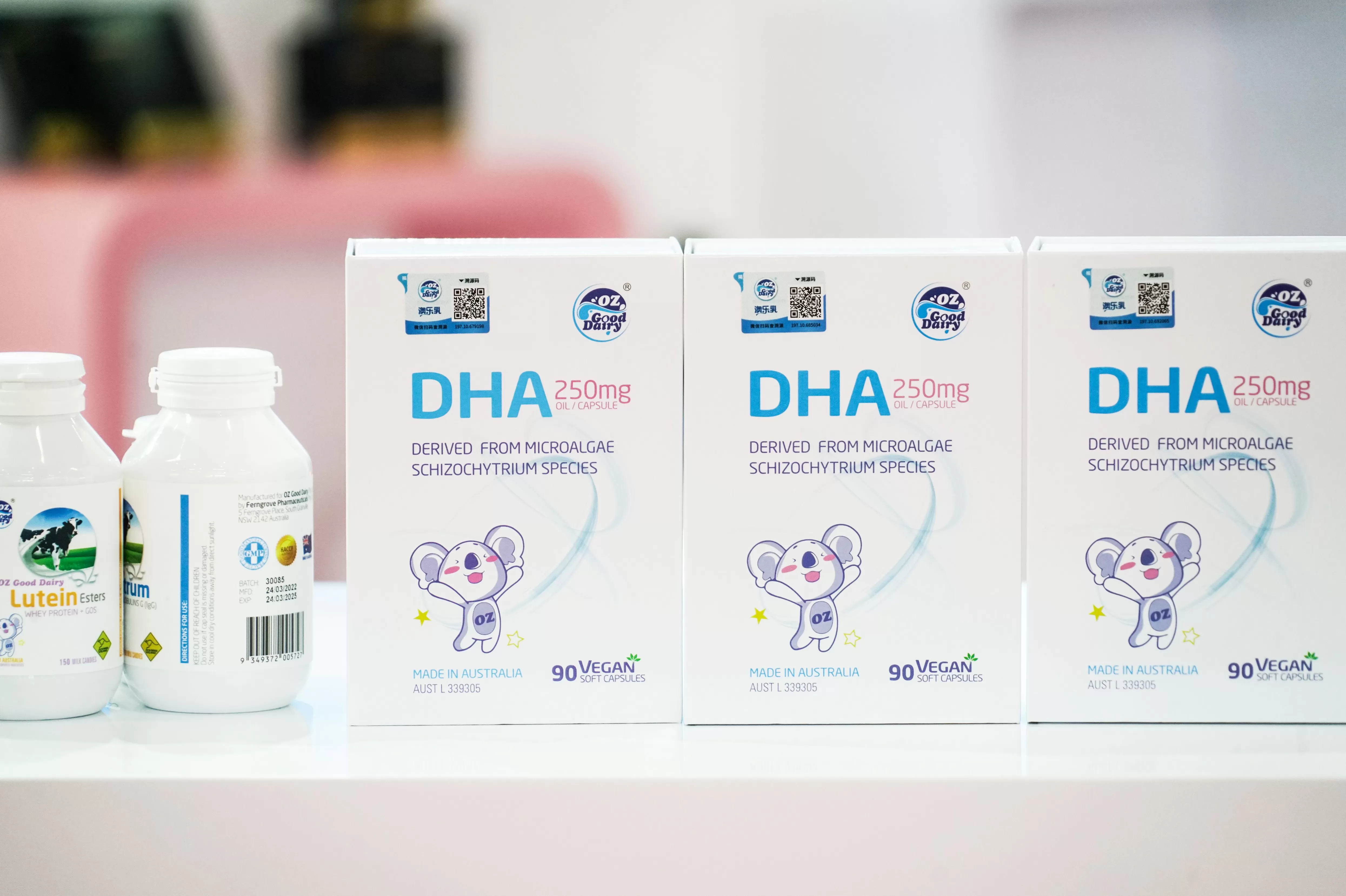 财说 |青木科技2.12亿并购挪威Vitalis,遭市场冷遇的底层逻辑是什么?-第2张图片- 财说 |青木科技2.12亿并购挪威Vitalis,遭市场冷遇的底层逻辑是什么?-第2张图片-