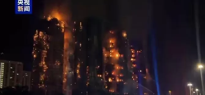 香港大楼火灾已致12死16伤-第1张图片-